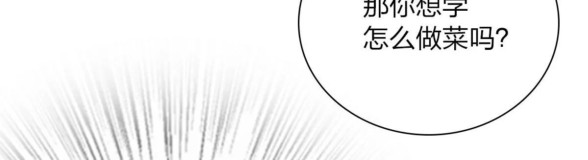 42 第20页
