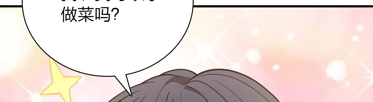 42 第26页