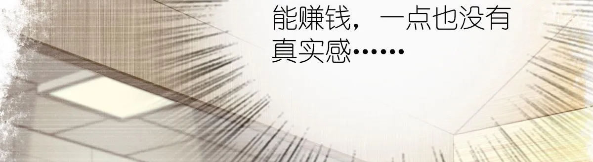 42 第29页