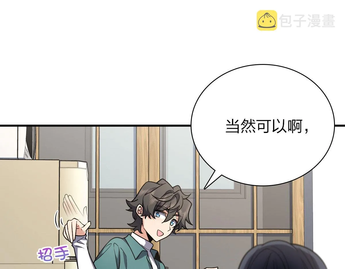 42 第33页