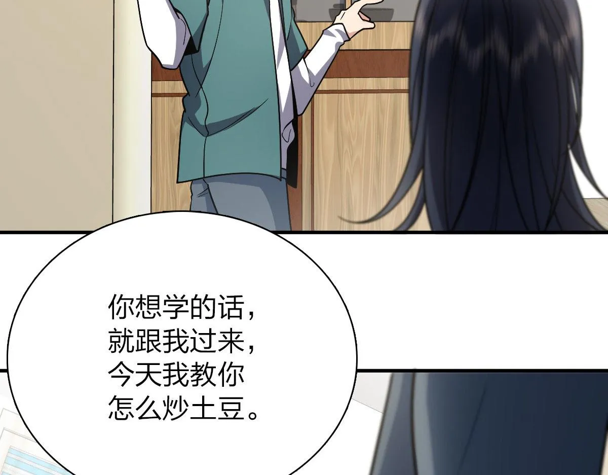 42 第34页