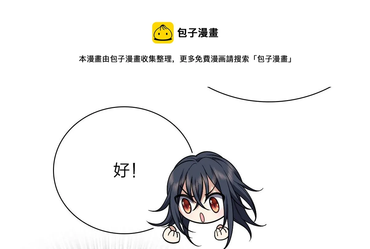 42 第41页
