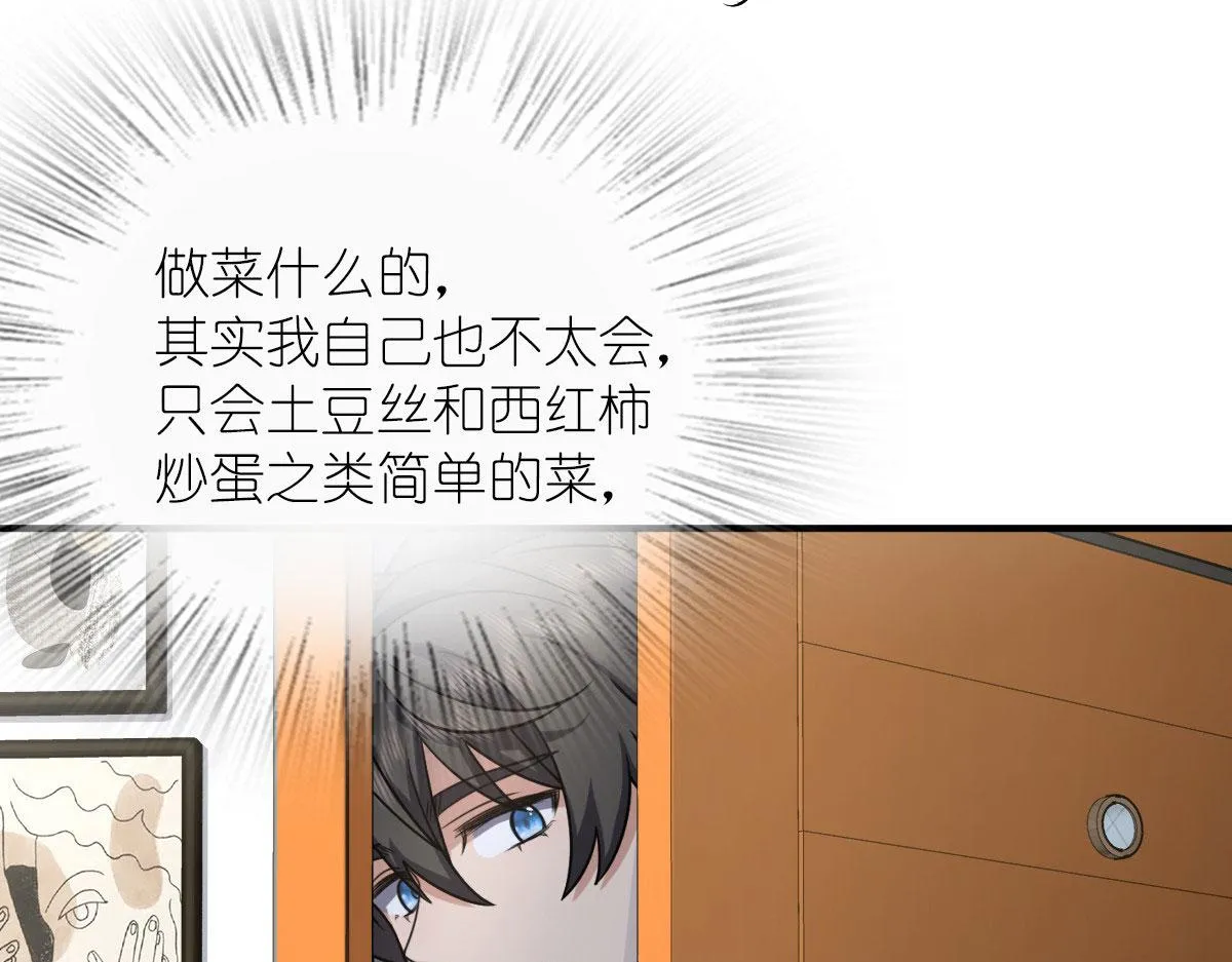 42 第42页