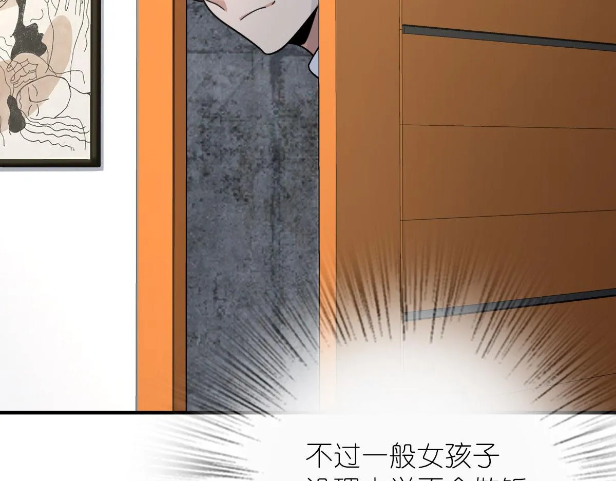 42 第43页