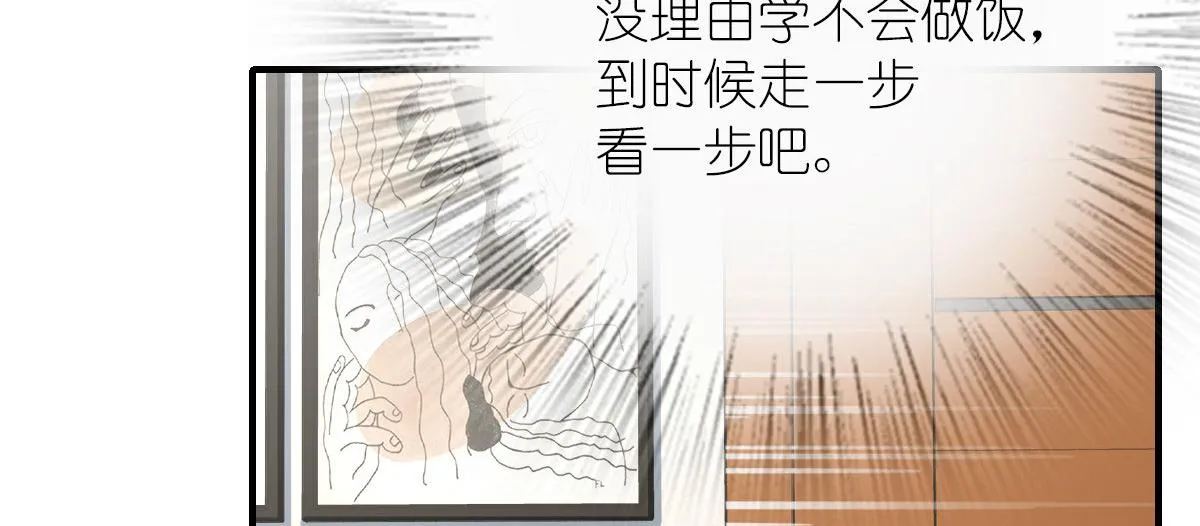 42 第44页