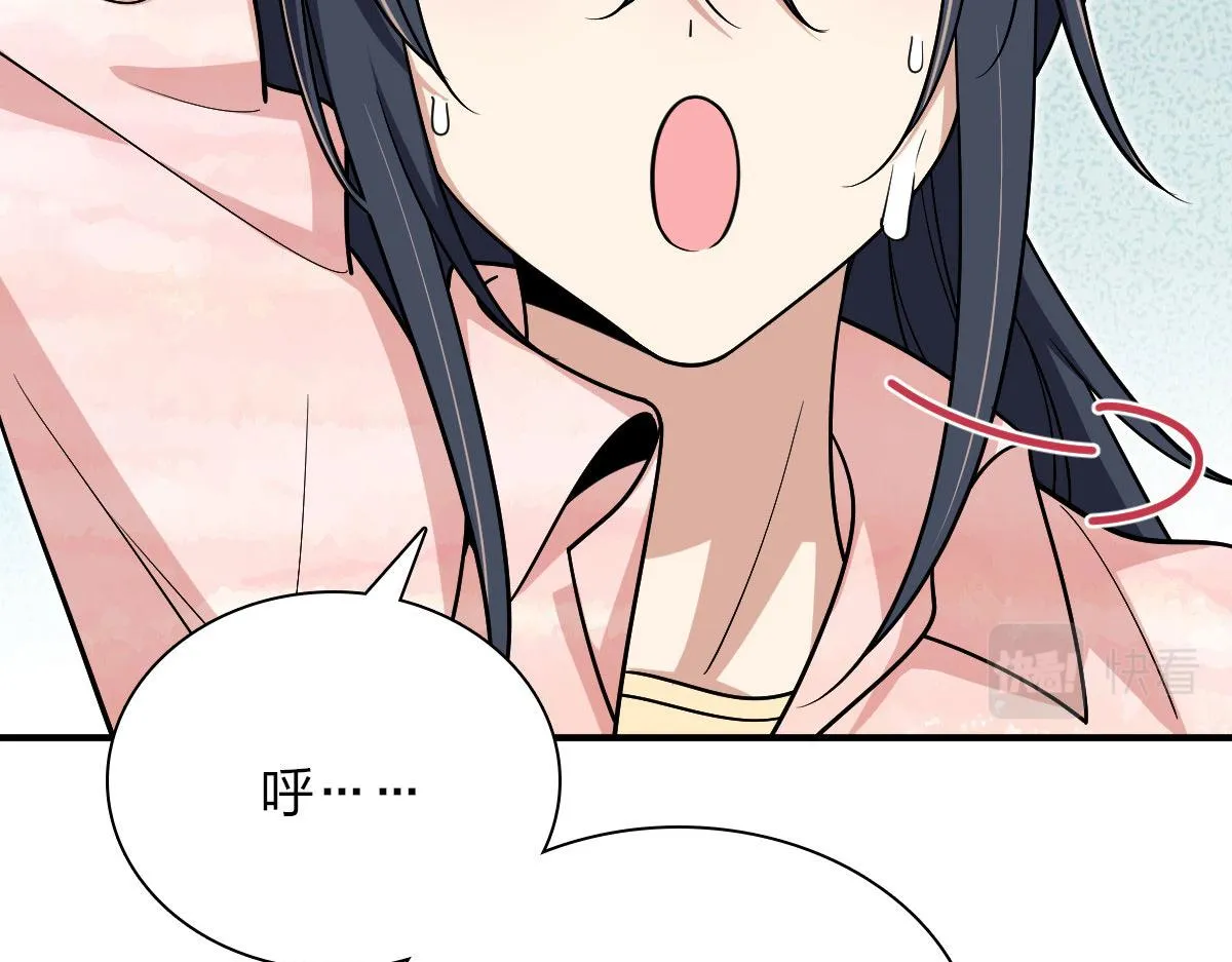 42 第49页