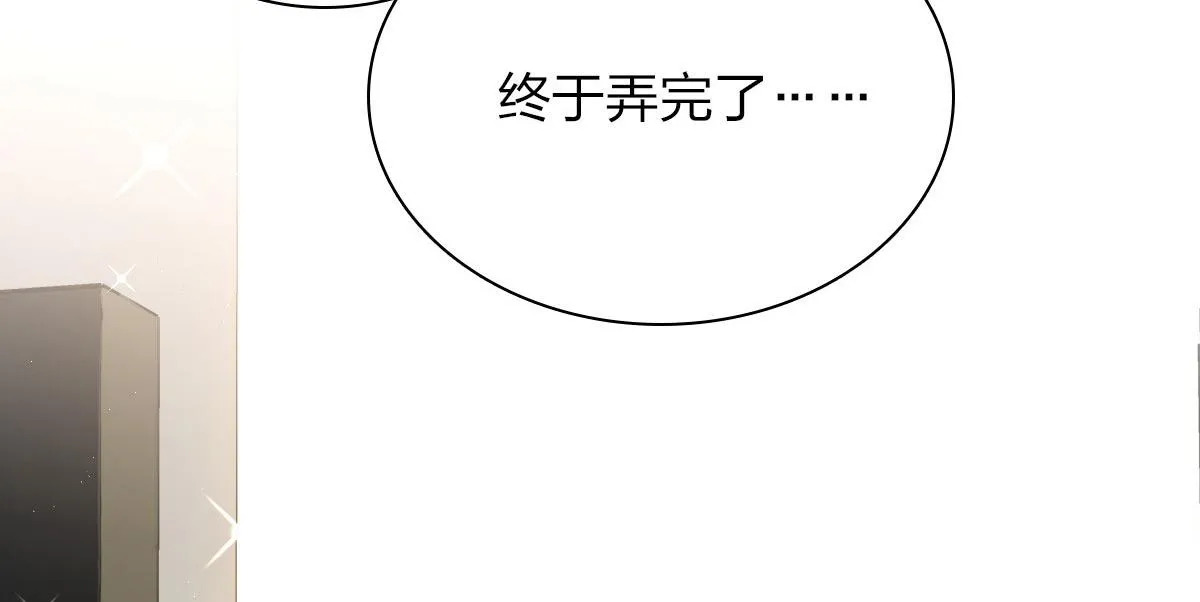 42 第50页