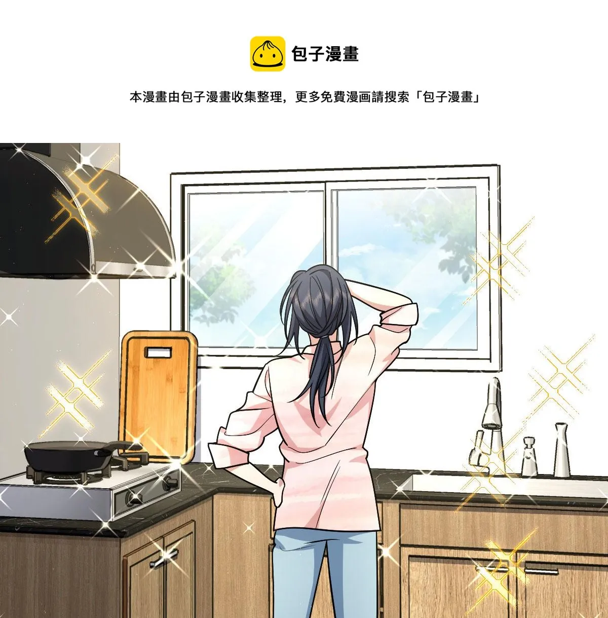 42 第51页