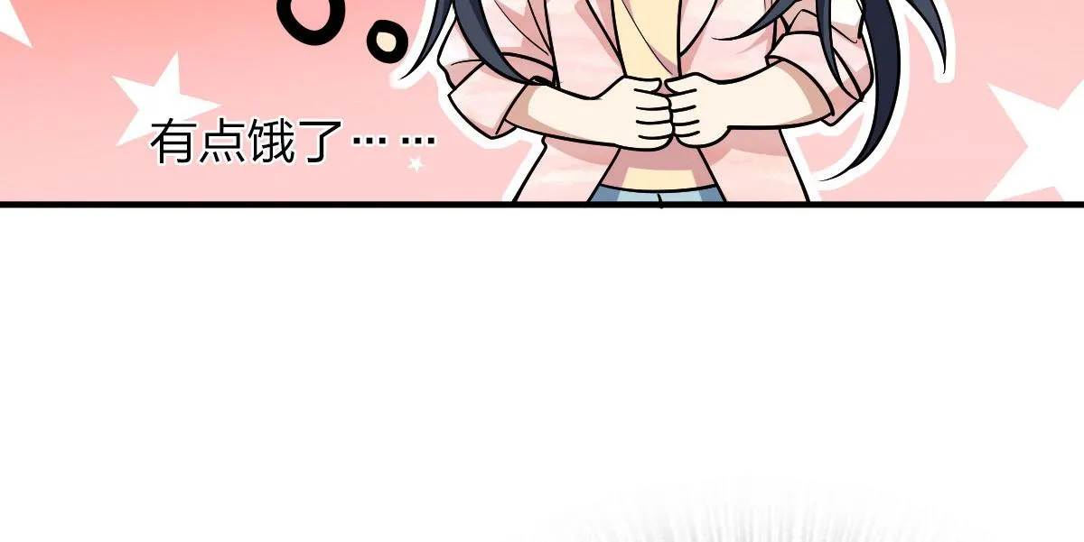 42 第56页