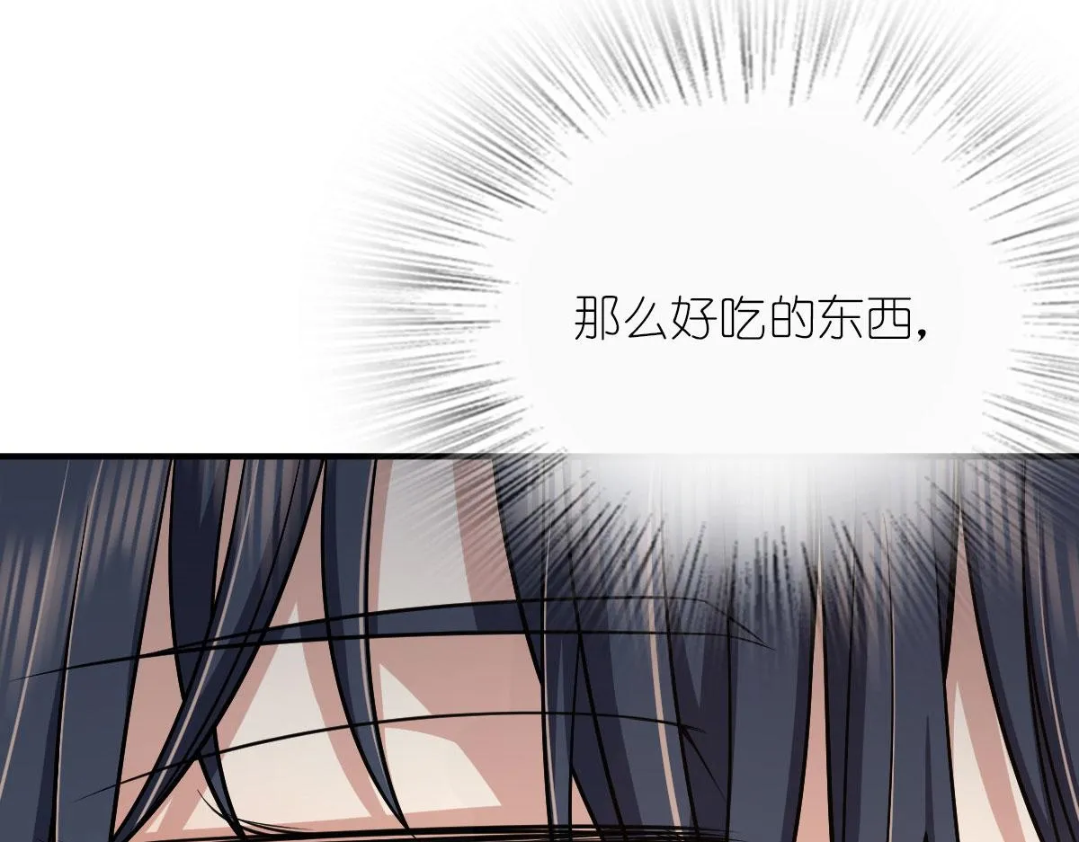 42 第57页