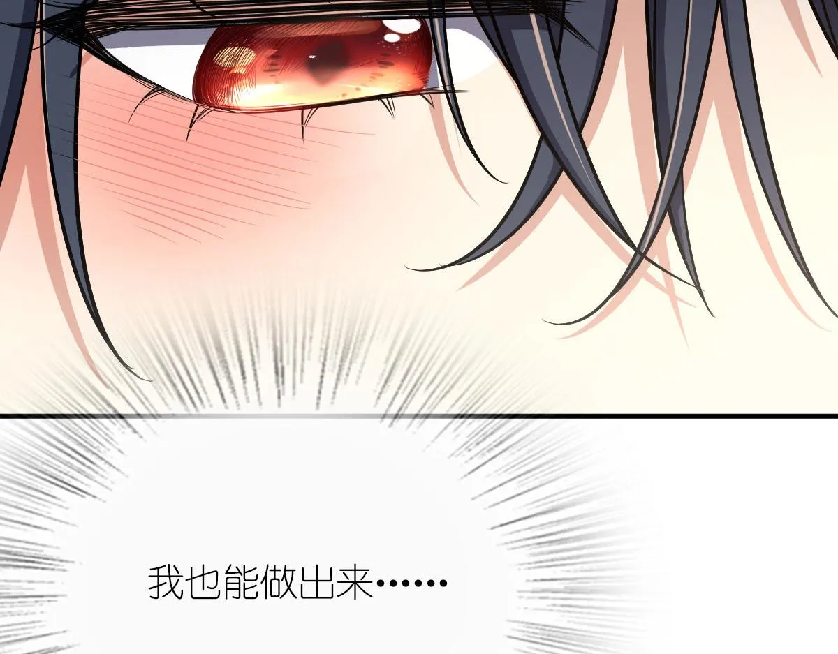 42 第58页