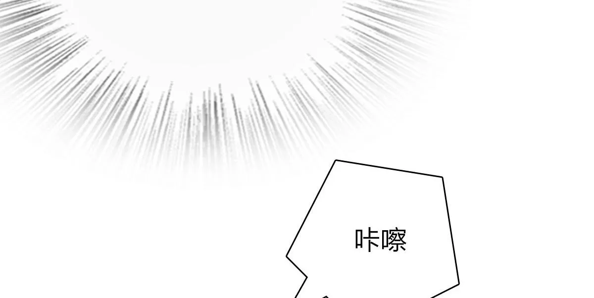 42 第59页