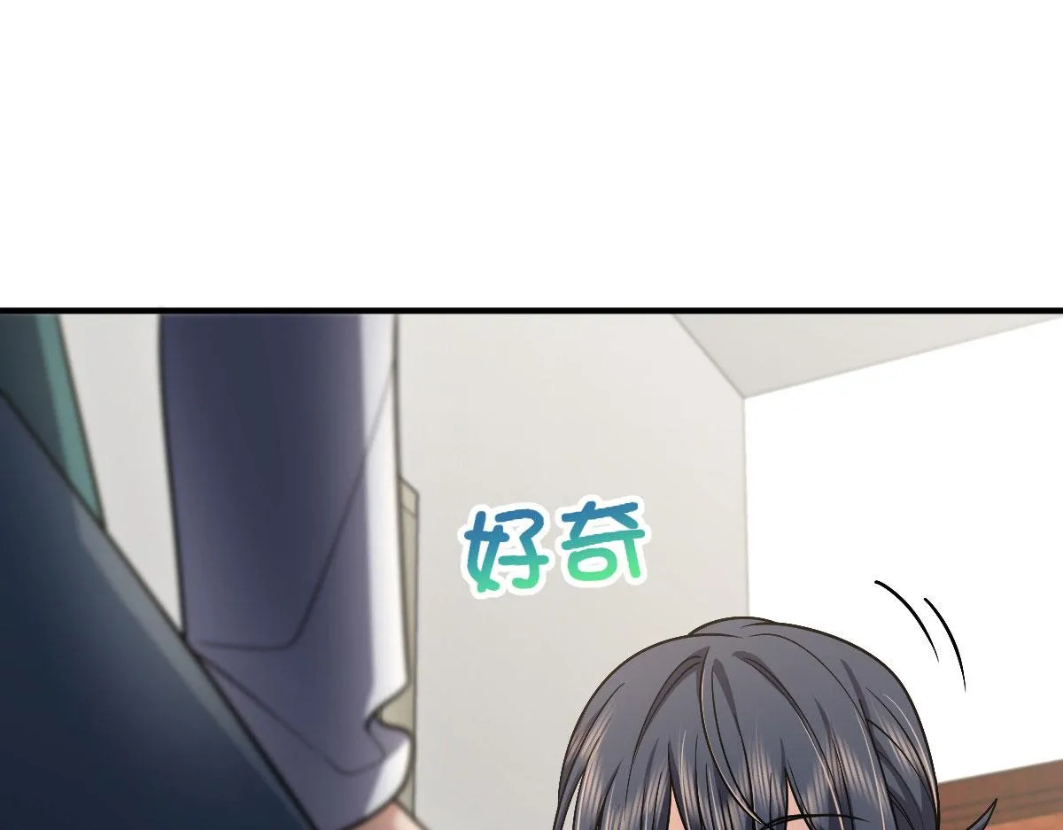 42 第63页