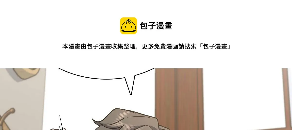 42 第71页