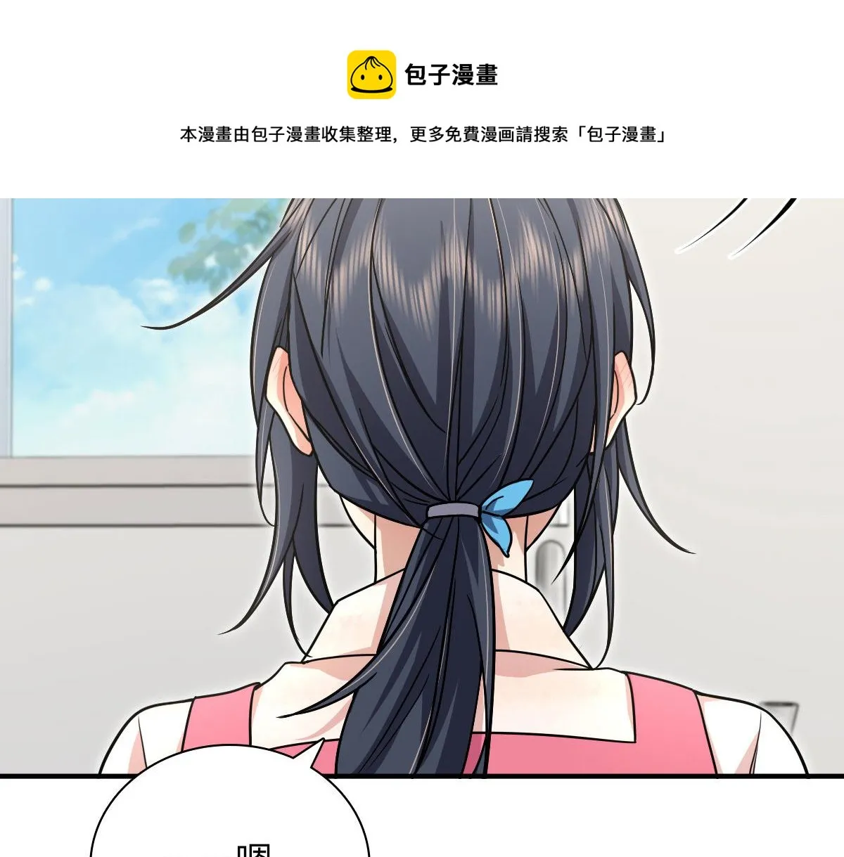 42 第91页