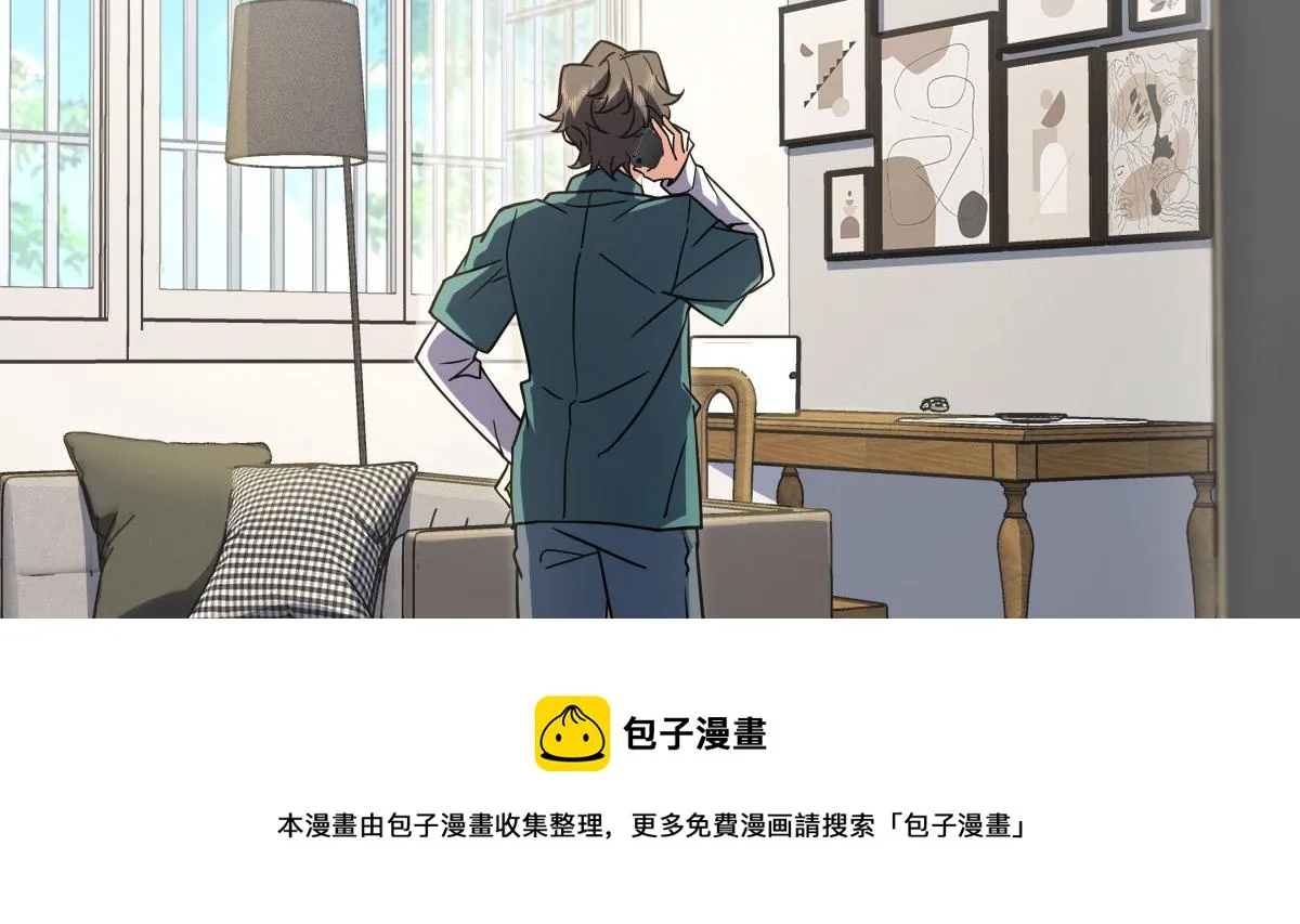 42 第101页
