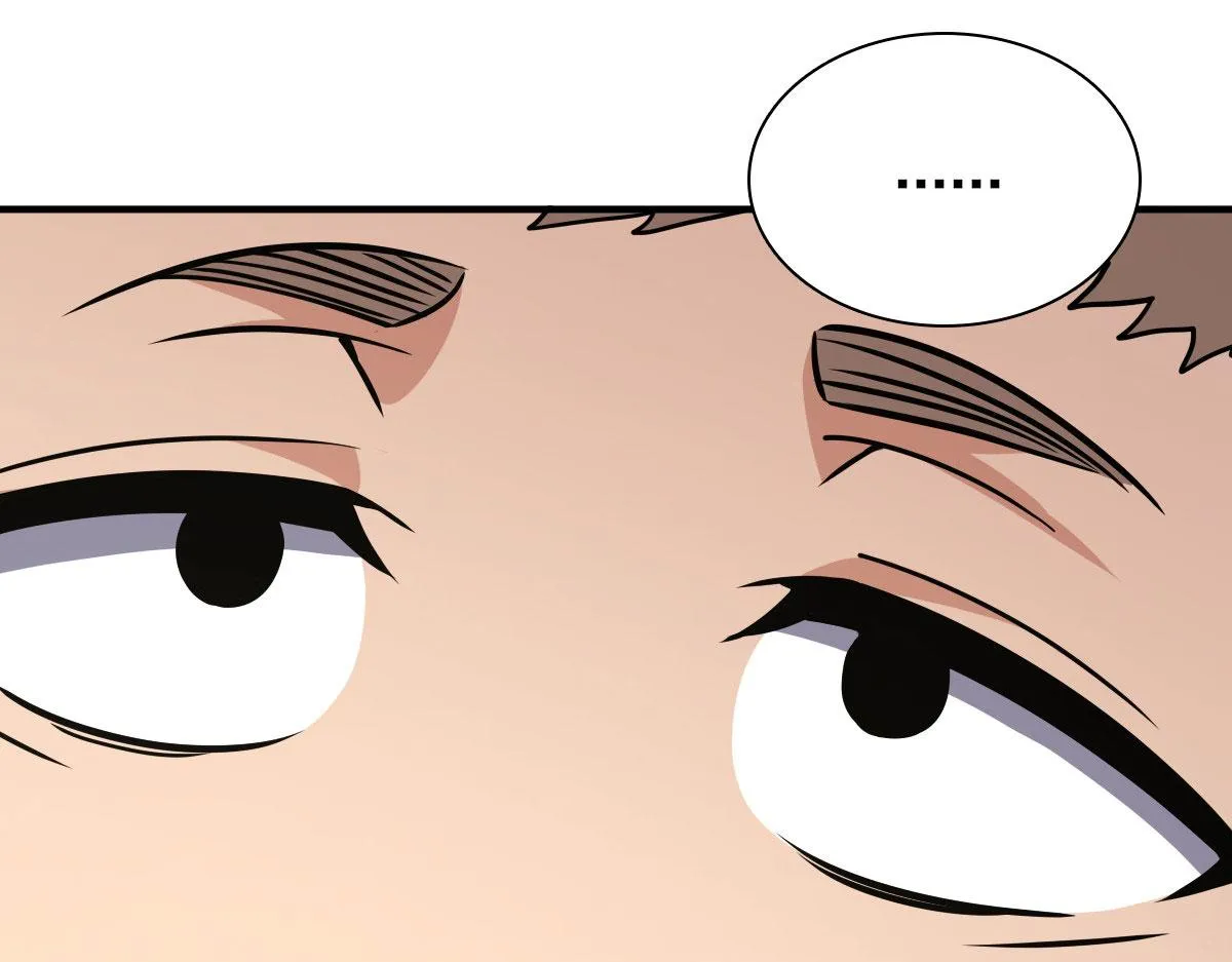 42 第108页
