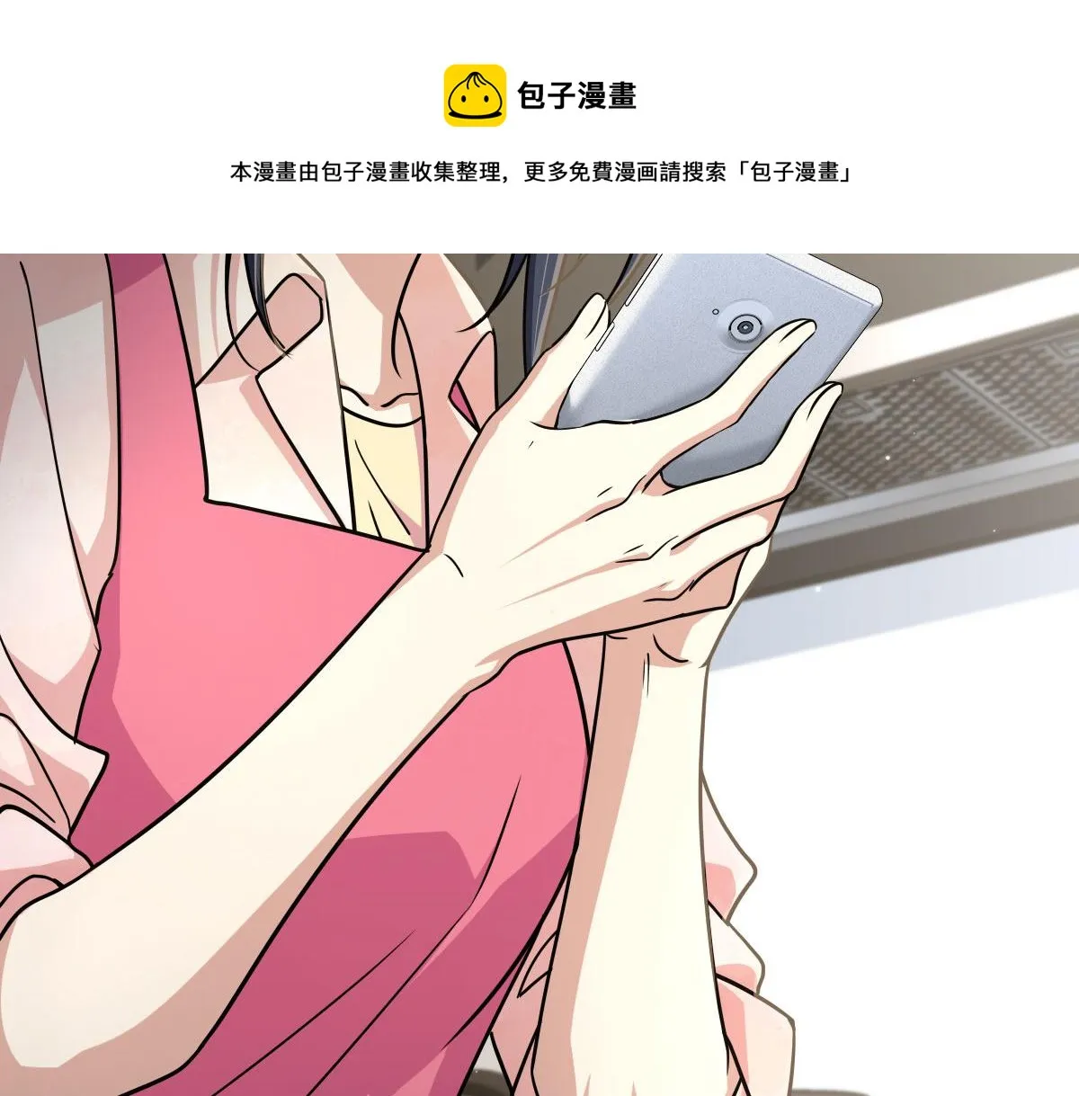 42 第121页