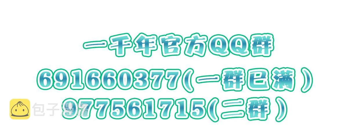 42 第125页