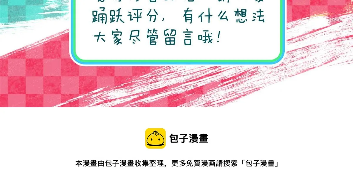 42 第128页