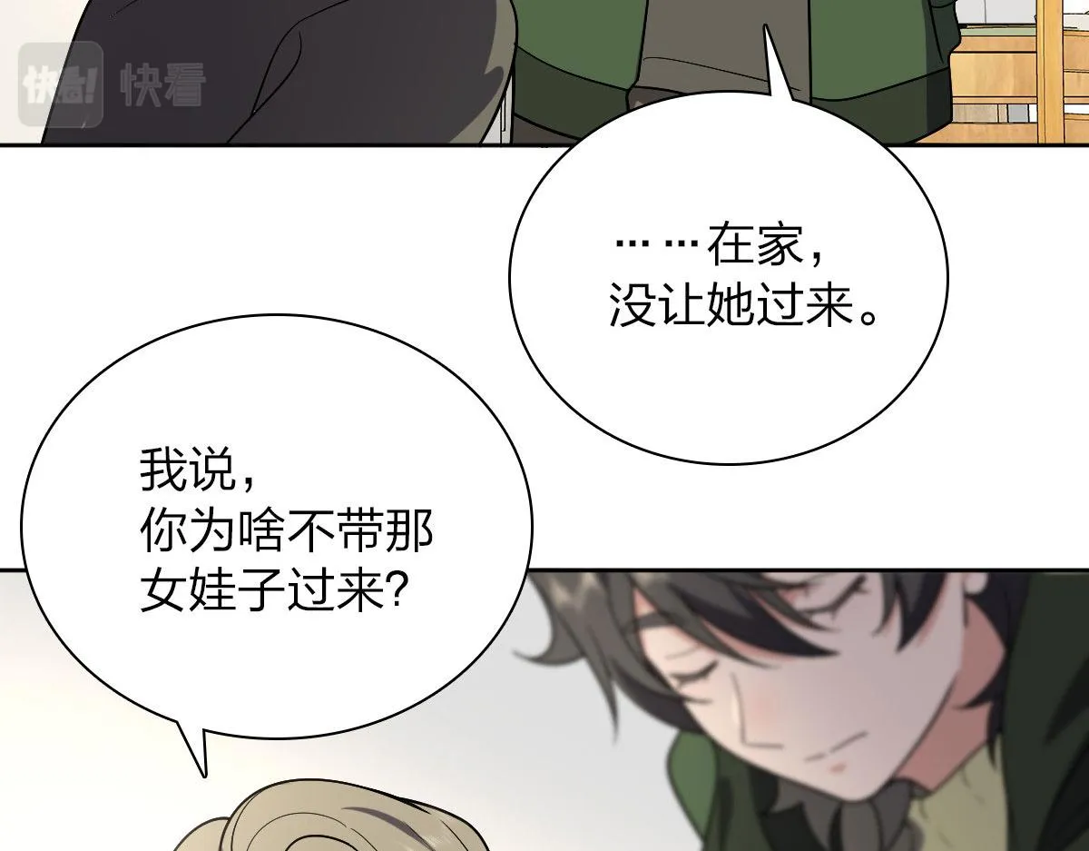 45 第10页