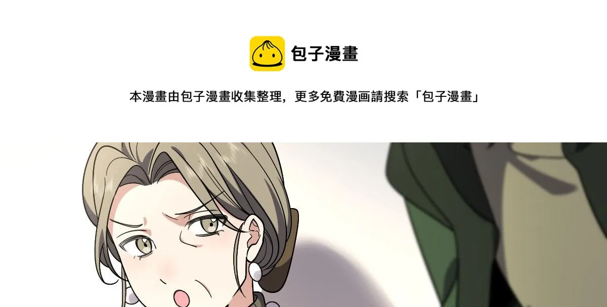 45 第11页