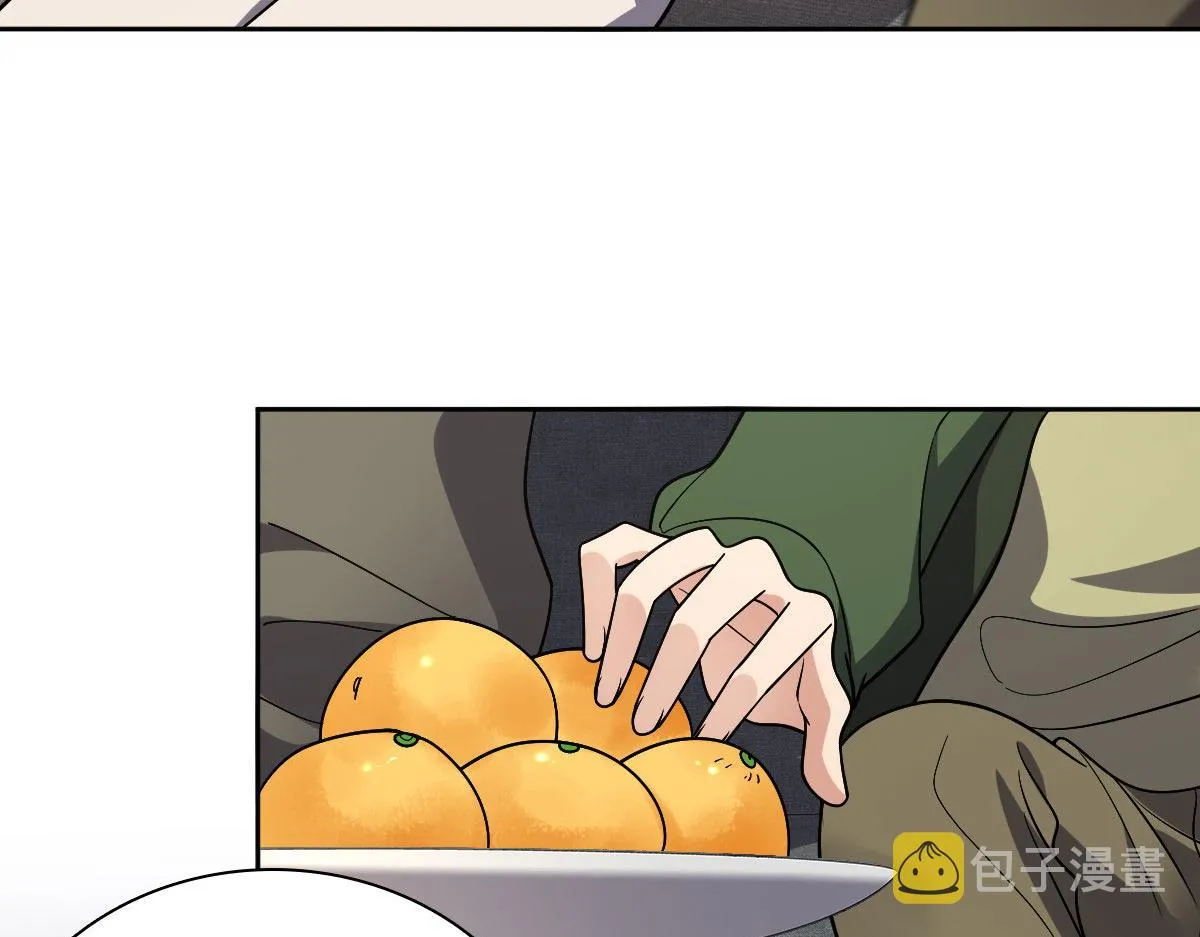 45 第13页
