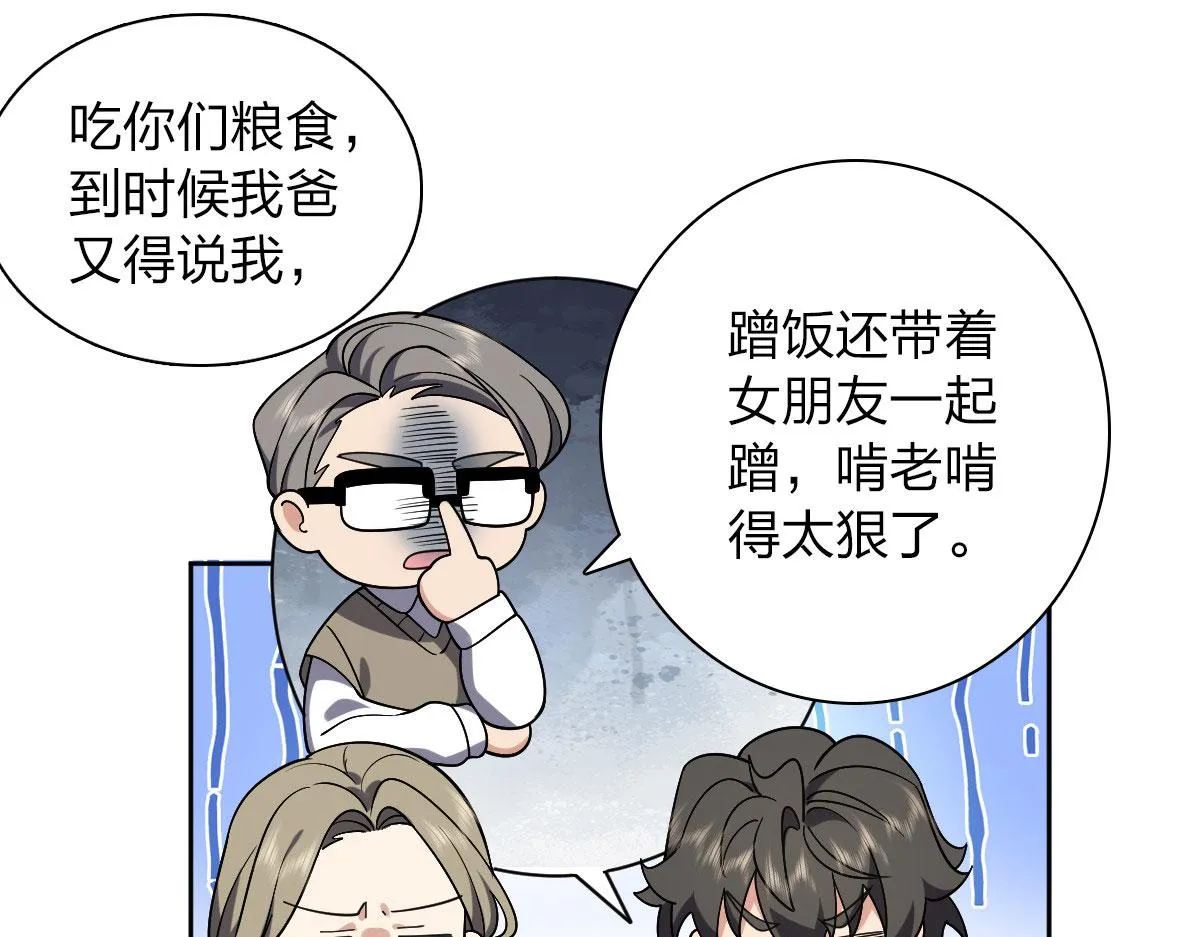 45 第18页