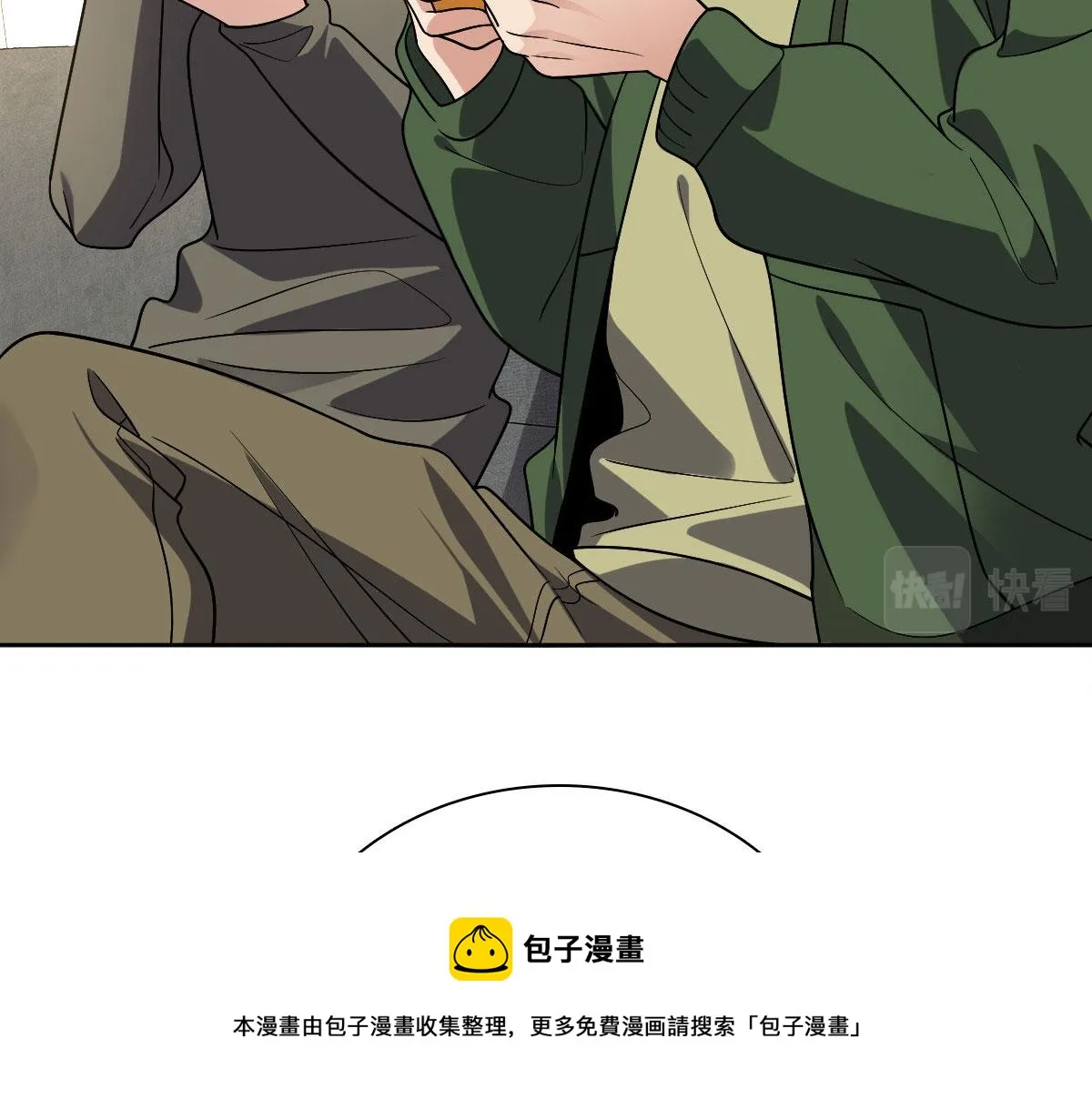 45 第21页