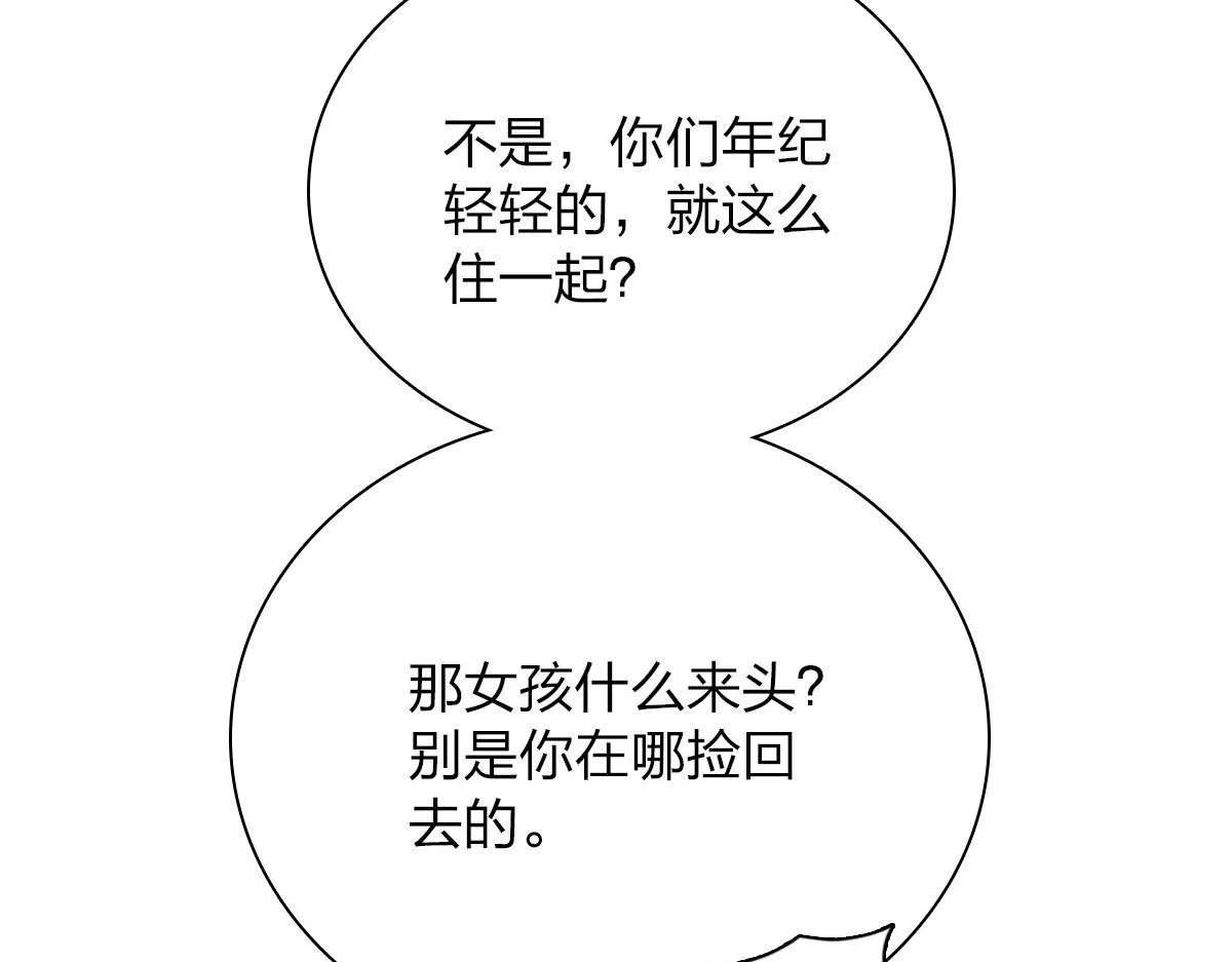 45 第22页