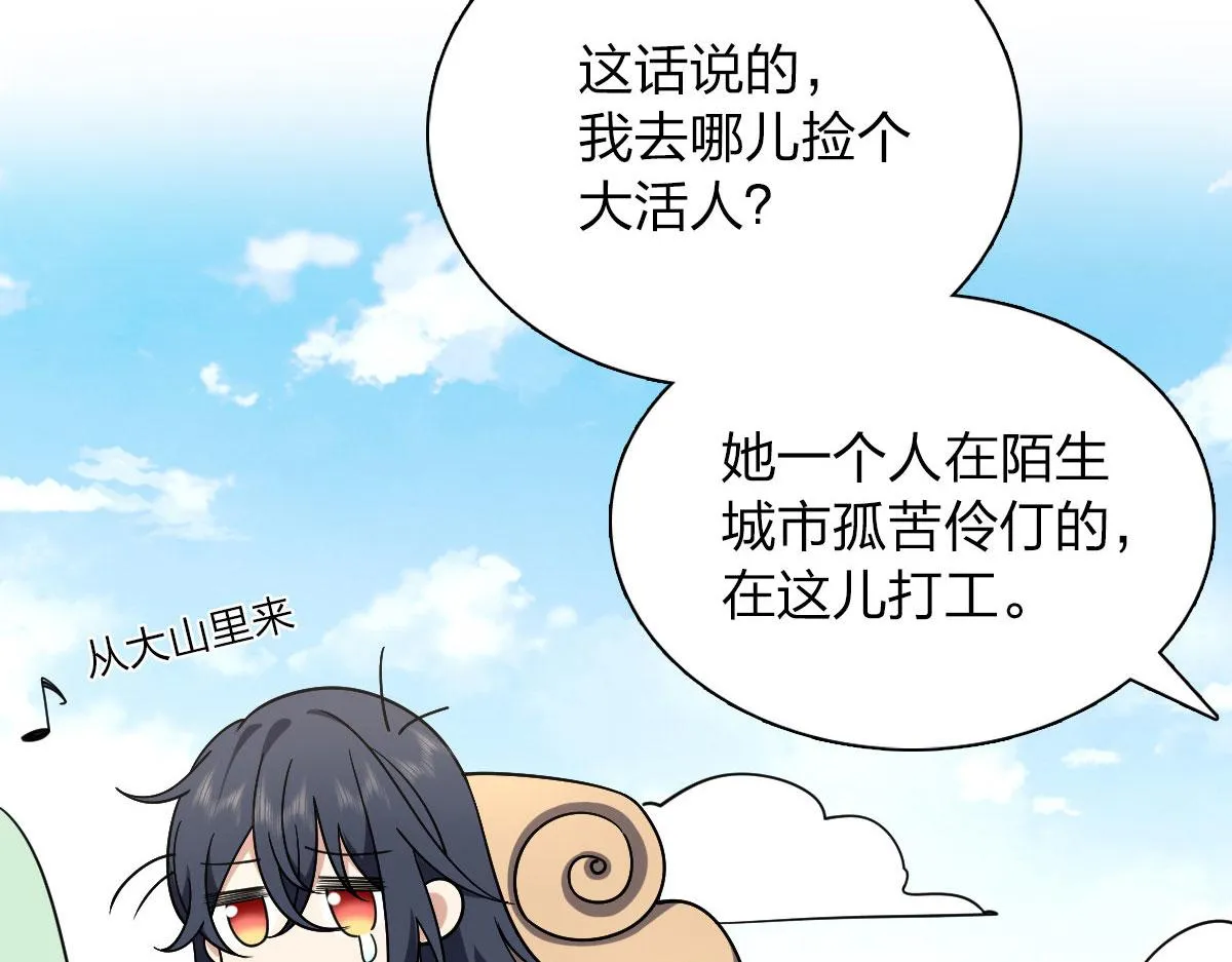45 第24页