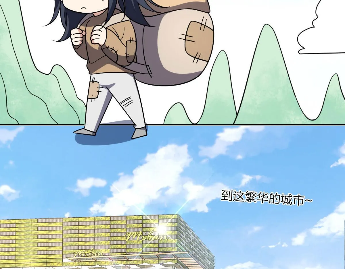 45 第25页