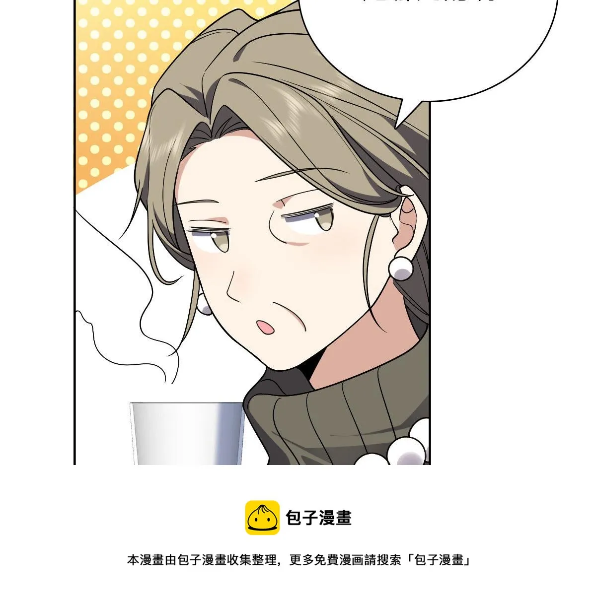 45 第31页