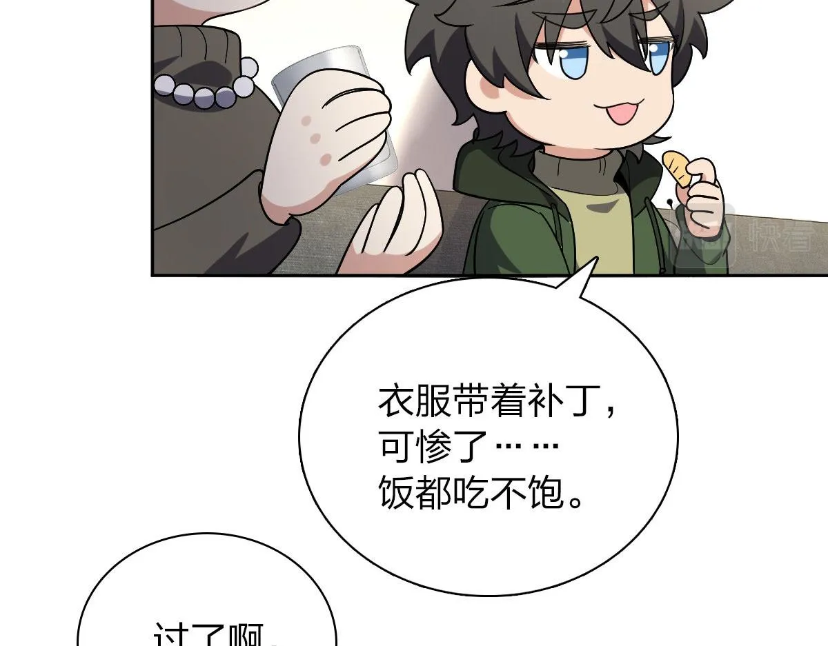 45 第34页