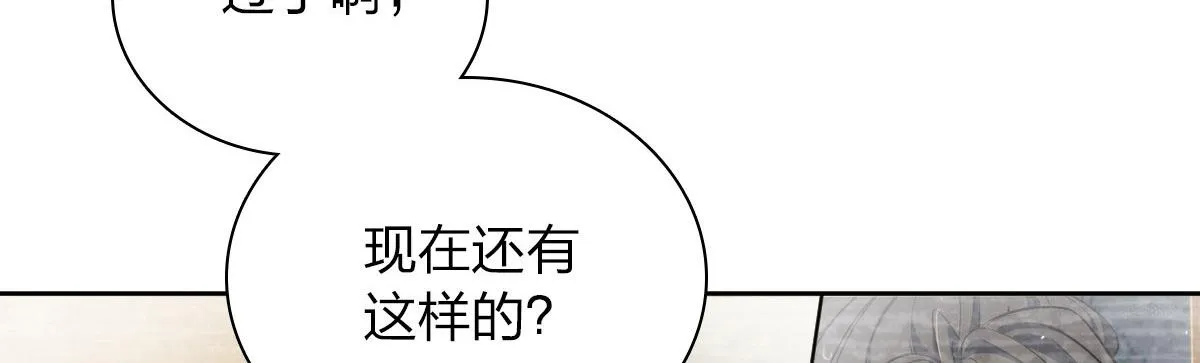 45 第35页