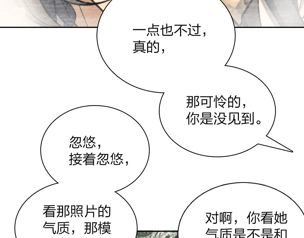 45 第39页
