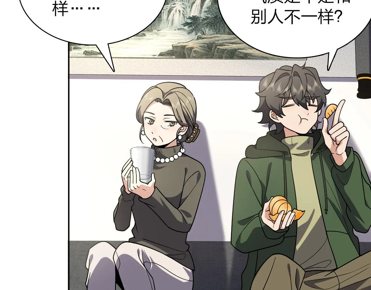 45 第40页