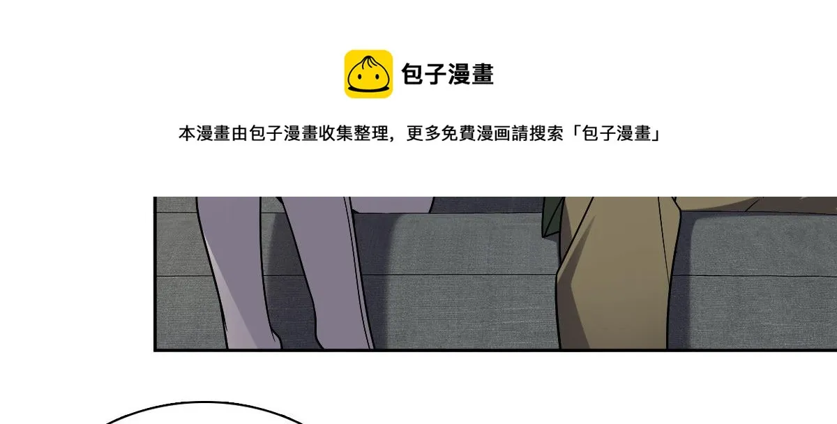 45 第41页