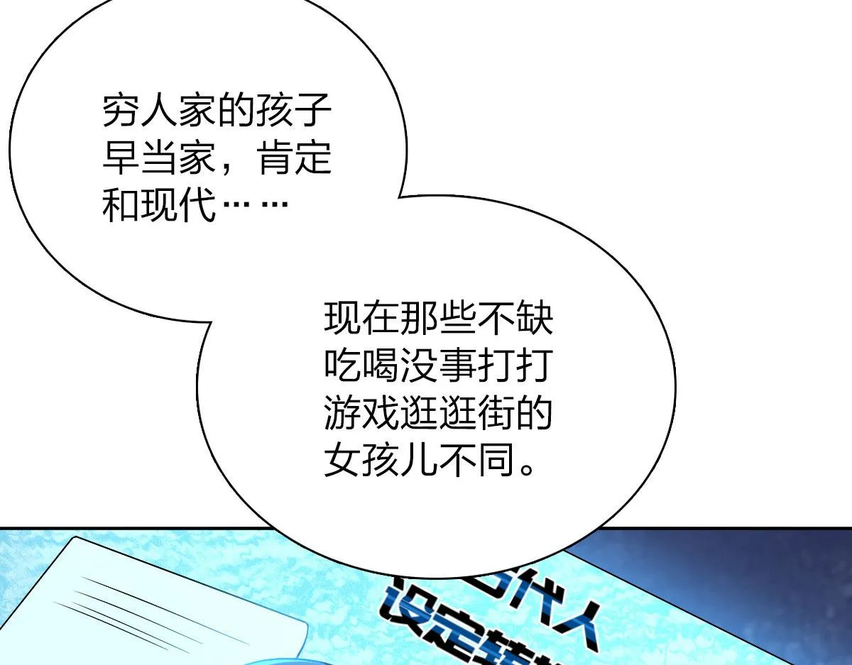 45 第42页