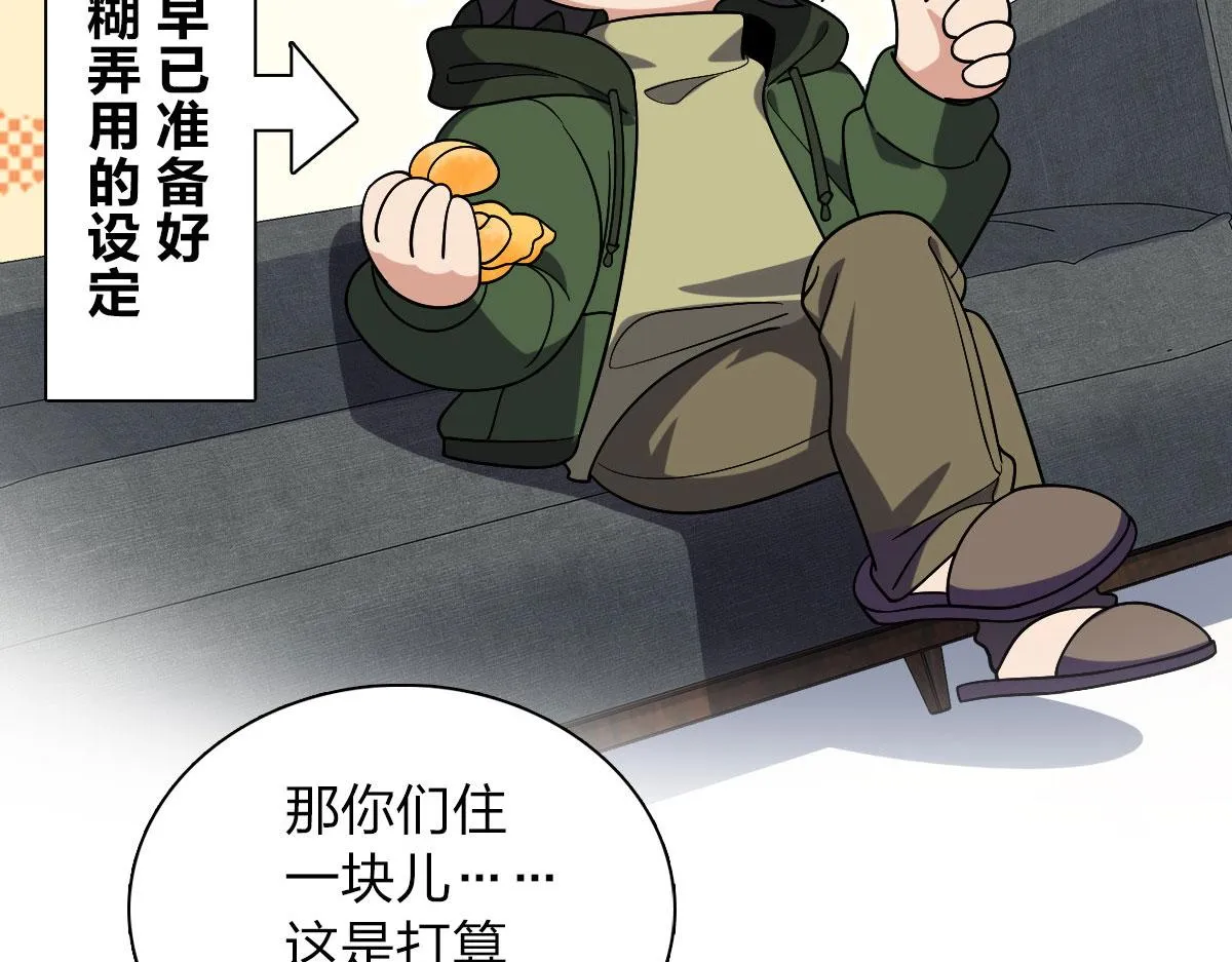 45 第45页