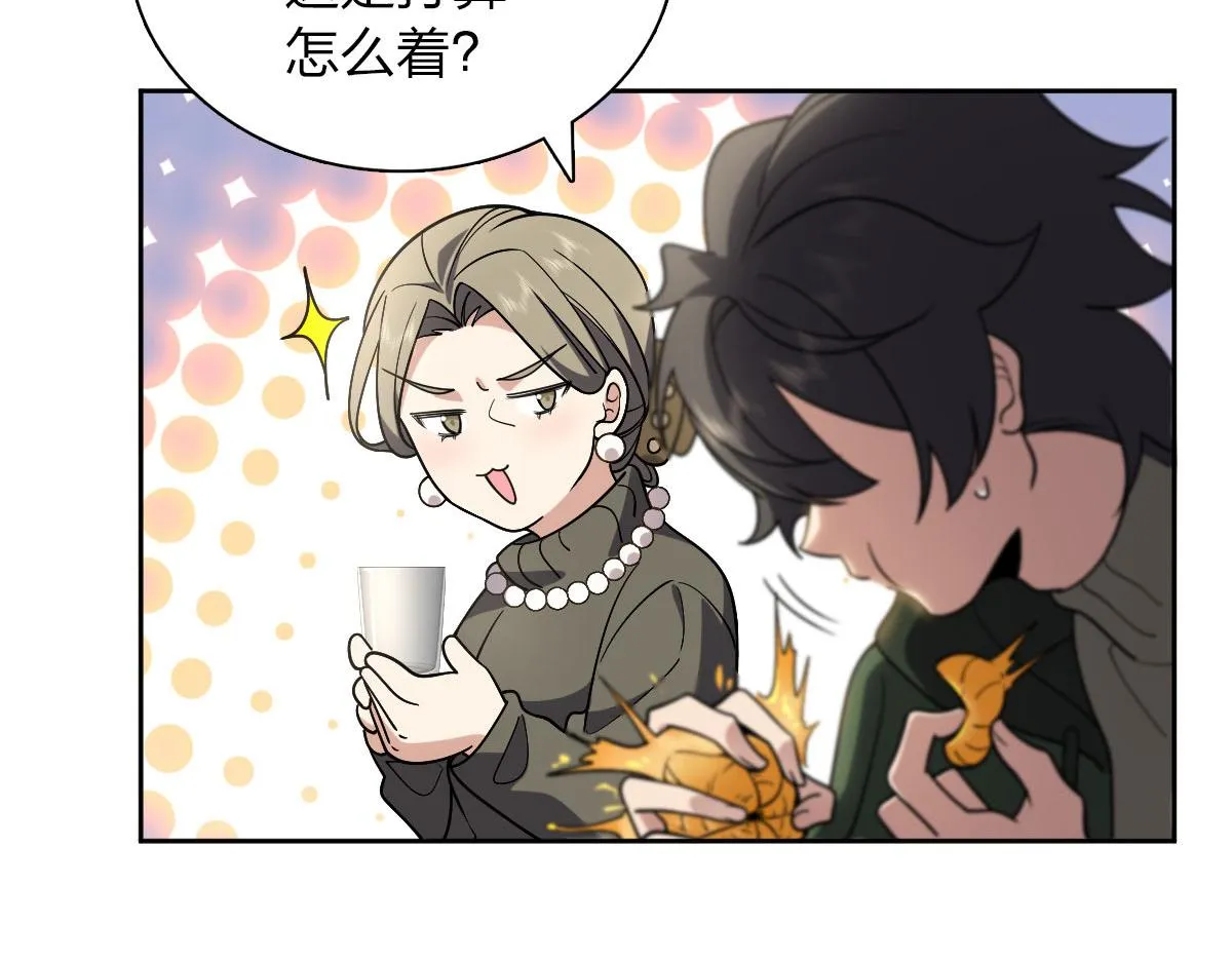45 第46页