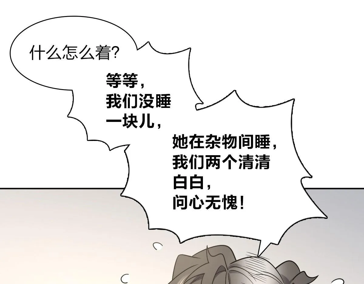 45 第48页