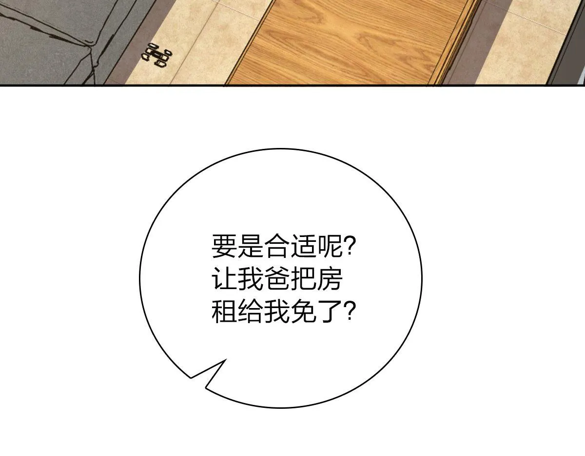 45 第55页