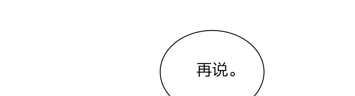 45 第56页