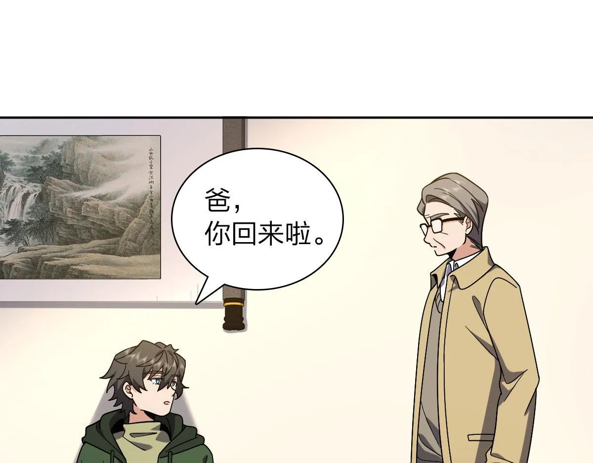 45 第63页