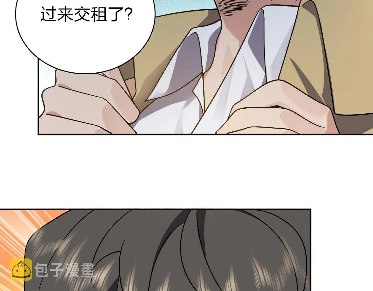 45 第66页