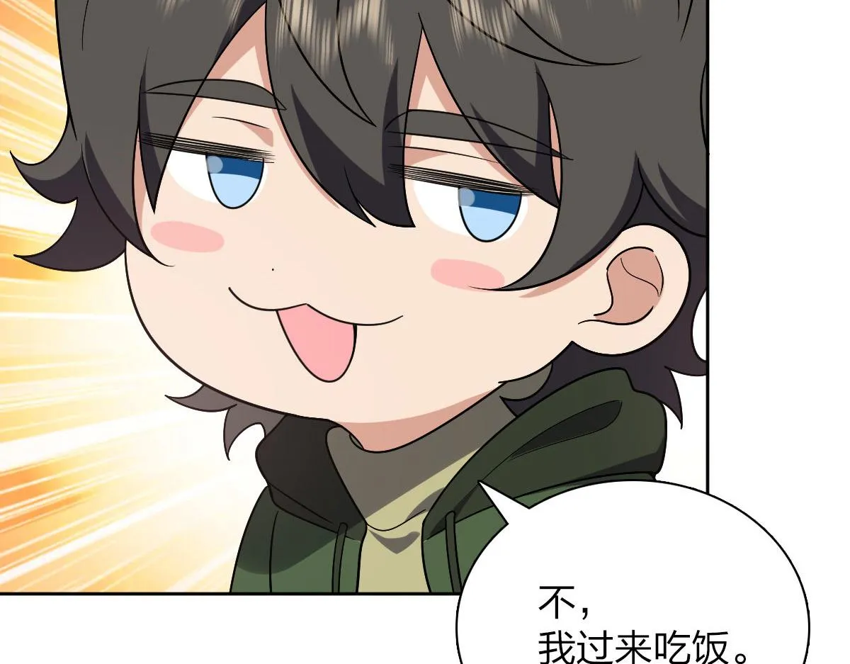 45 第67页