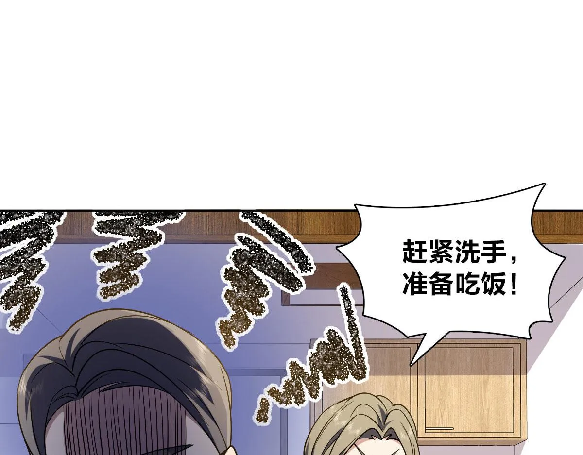 45 第69页