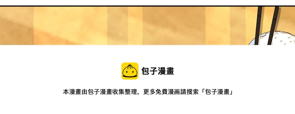 45 第71页