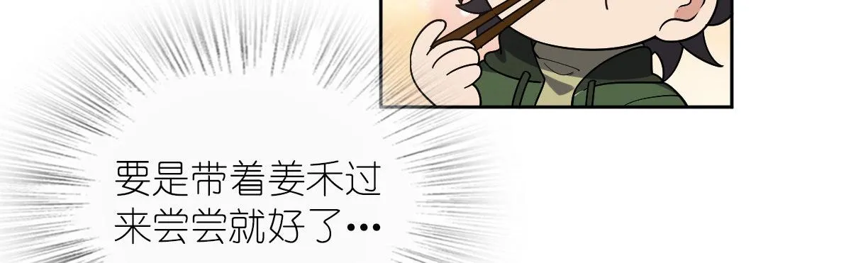 45 第74页
